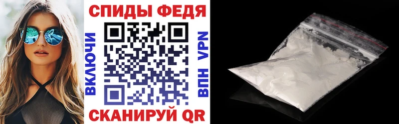 Амфетамин 97% omg сайт Новокубанск