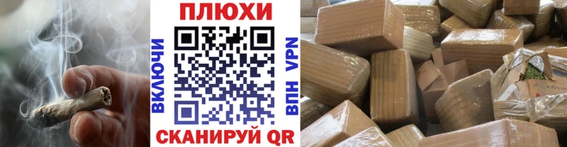 ГАШ Изолятор  Новокубанск 