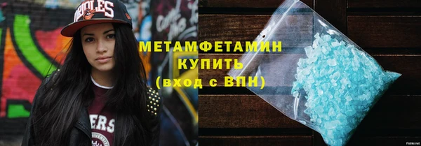 хмурый Абдулино