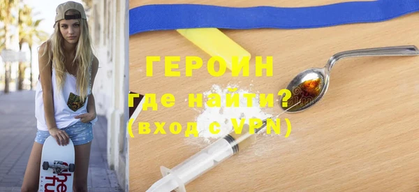 прущая мука Покачи