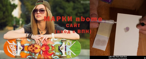 хмурый Абдулино