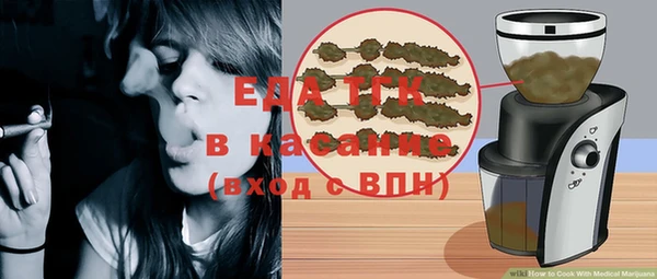 хмурый Абдулино
