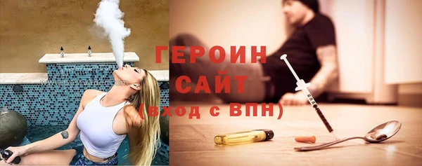 прущая мука Покачи