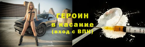 хмурый Абдулино