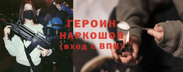 хмурый Абдулино