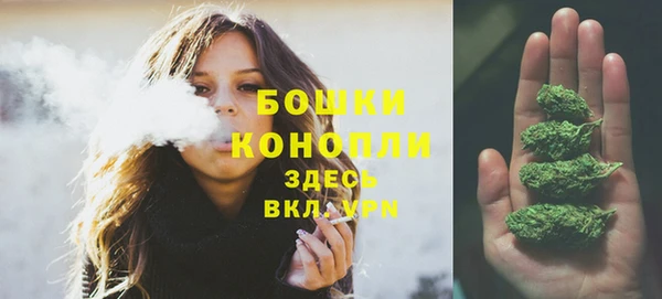 прущая мука Покачи