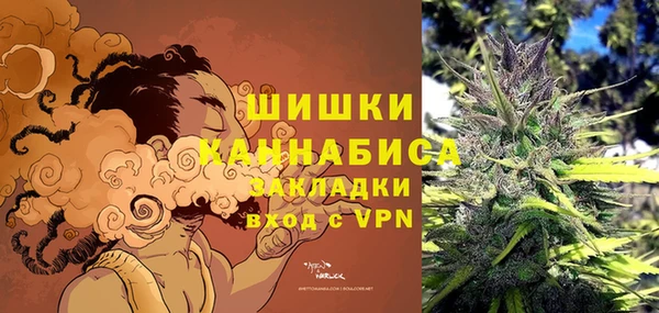 хмурый Абдулино