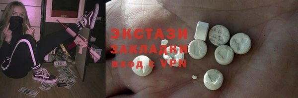 хмурый Абдулино