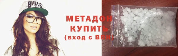 mdma Покров