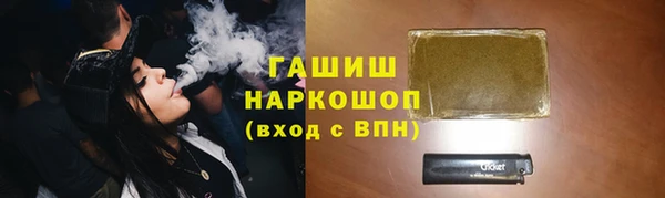 mdma Покров