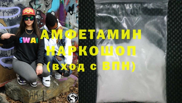 хмурый Абдулино
