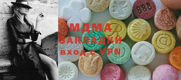 хмурый Абдулино