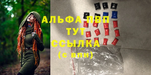 mdma Покров
