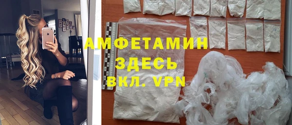хмурый Абдулино