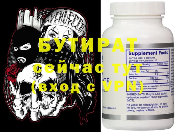 mdma Покров