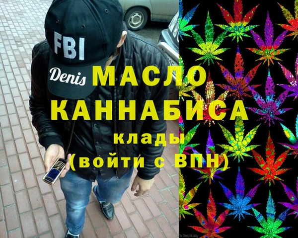 марки lsd Покровск