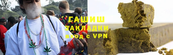 хмурый Абдулино