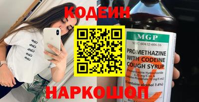 ПСИЛОЦИБИНОВЫЕ ГРИБЫ Донской