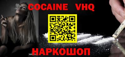 ПСИЛОЦИБИНОВЫЕ ГРИБЫ Донской