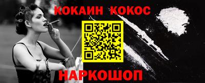 ПСИЛОЦИБИНОВЫЕ ГРИБЫ Донской