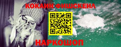 ПСИЛОЦИБИНОВЫЕ ГРИБЫ Донской