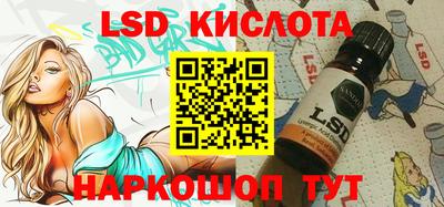 меф VHQ Донецк
