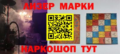 ПСИЛОЦИБИНОВЫЕ ГРИБЫ Донской