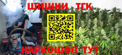 ПСИЛОЦИБИНОВЫЕ ГРИБЫ Донской