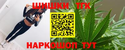 ПСИЛОЦИБИНОВЫЕ ГРИБЫ Донской