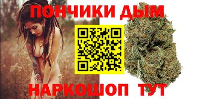 ПСИЛОЦИБИНОВЫЕ ГРИБЫ Донской