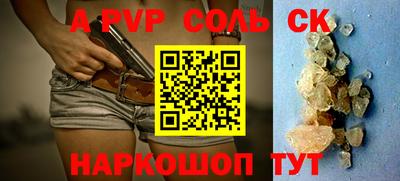 тгк Дубна