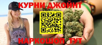 ПСИЛОЦИБИНОВЫЕ ГРИБЫ Донской