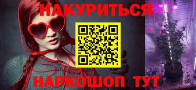 тгк Дубна