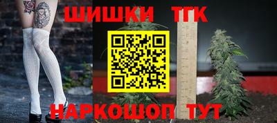 меф VHQ Донецк