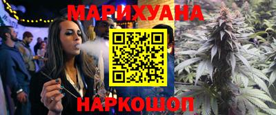 меф VHQ Донецк