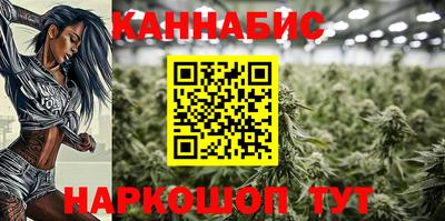 меф VHQ Донецк