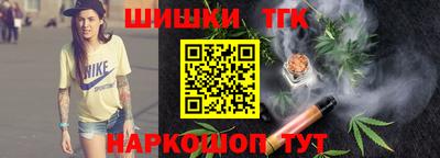 меф VHQ Донецк