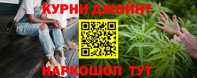 меф VHQ Донецк