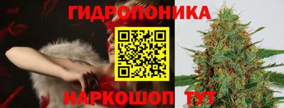 меф VHQ Донецк