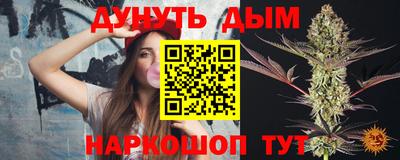 тгк Дубна