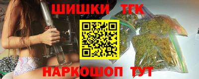 ПСИЛОЦИБИНОВЫЕ ГРИБЫ Донской