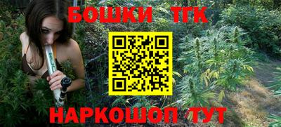 меф VHQ Донецк