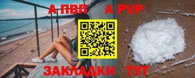 ПСИЛОЦИБИНОВЫЕ ГРИБЫ Донской