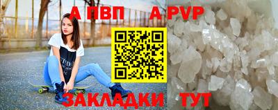 тгк Дубна