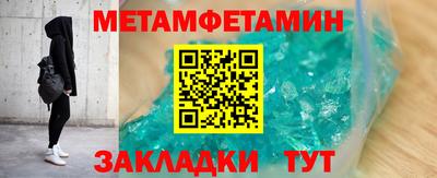 ПСИЛОЦИБИНОВЫЕ ГРИБЫ Донской