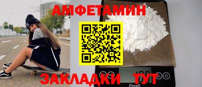тгк Дубна