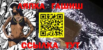 ПСИЛОЦИБИНОВЫЕ ГРИБЫ Донской