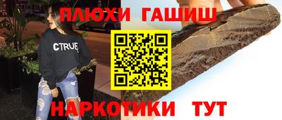 ПСИЛОЦИБИНОВЫЕ ГРИБЫ Донской