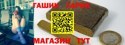 тгк Дубна