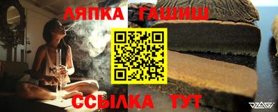 ПСИЛОЦИБИНОВЫЕ ГРИБЫ Донской